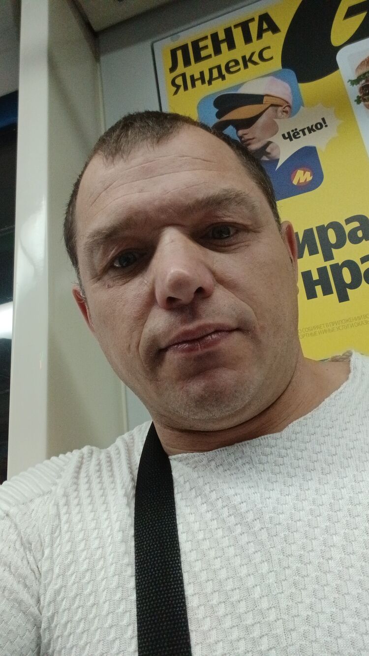  53762180  , 42 ,    