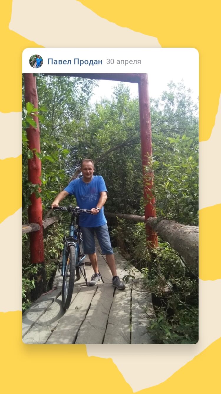 ���������� ������, ���� ������� �����, 48 ���, ������������ ��� ������, ����� � ���������, c�������� ���������