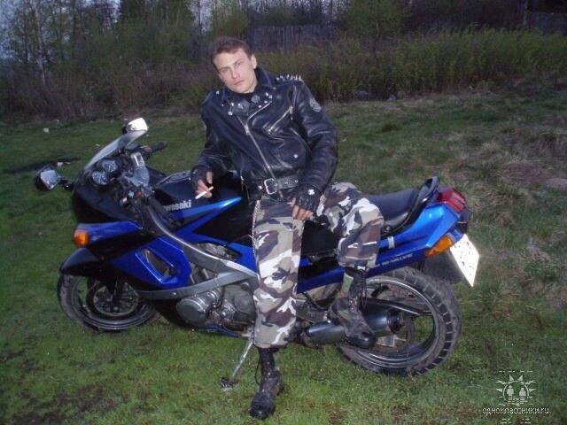 ���� 5245870 ������� �������, 43 ����, ���� ���������� � ������