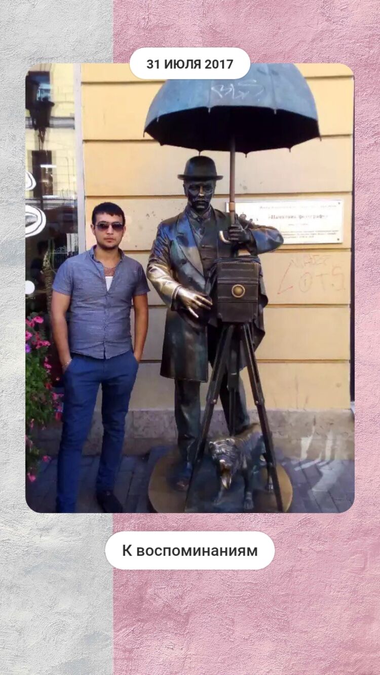  24614560  Azik, 33 ,    