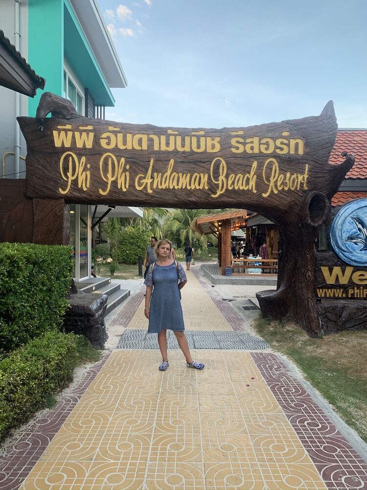 ���������� ������, ���� ������� �����, 38 ���, ������������ ��� ������, ���������