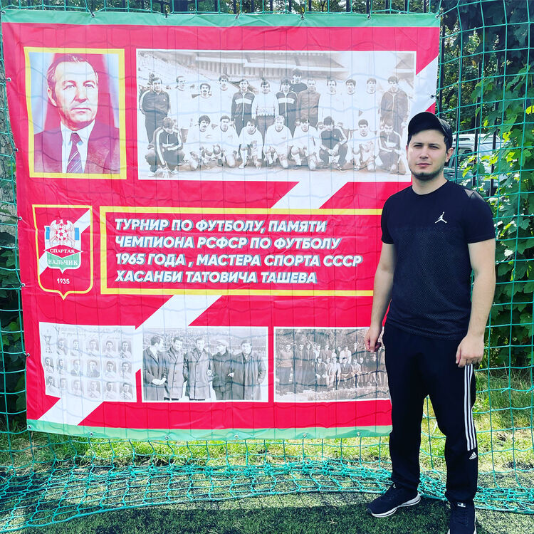 ���� 25563230 ������� �������, 29 ���, ���� ���������� � ��������