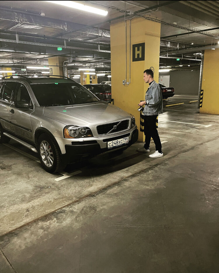 ���� 25830810 ������� ������, 27 ���, ���� ���������� � ������