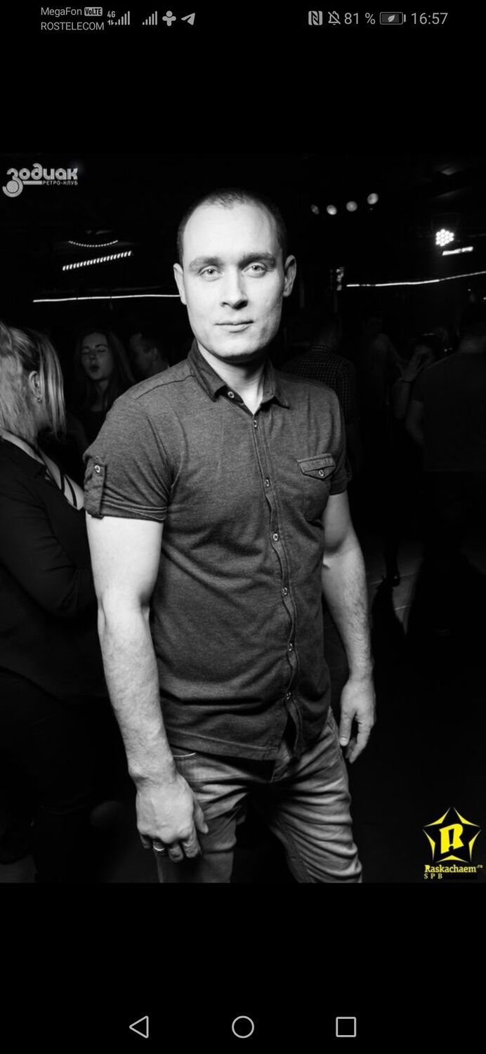 ���� 25328730 ������� �����, 40 ���, ���� ���������� � �������