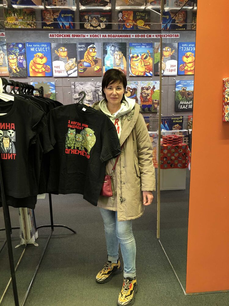 ���������� �����-���������, ���� ������� ��������, 49 ���, ������������ ��� ������, ����� � ���������