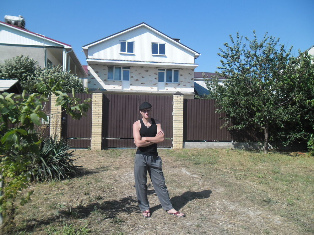 ���������� �����������, ���� ������� �����, 43 ����, ������������ ��� ������, ����� � ���������, c�������� ���������