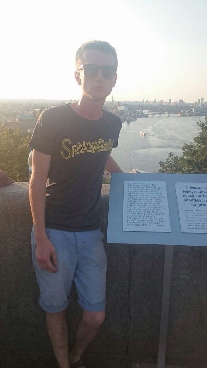 ���� 8291180 ������� ���������, 33 ����, ���� ���������� � ������