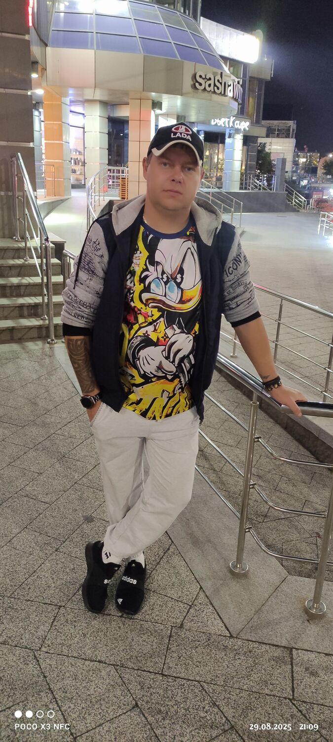 ���� 53349300 ������� ����� �����, 40 ���, ���� ���������� � ������