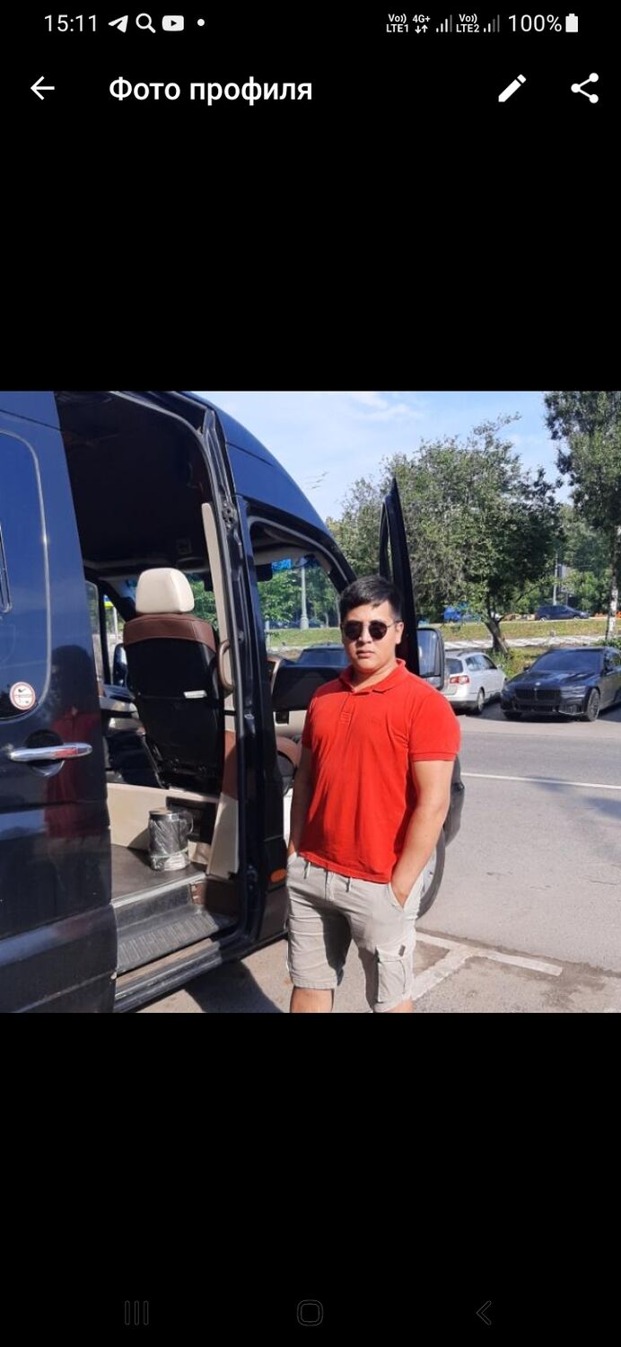 ���� 29026250 ������� ���, 28 ���, ���� ���������� � ������