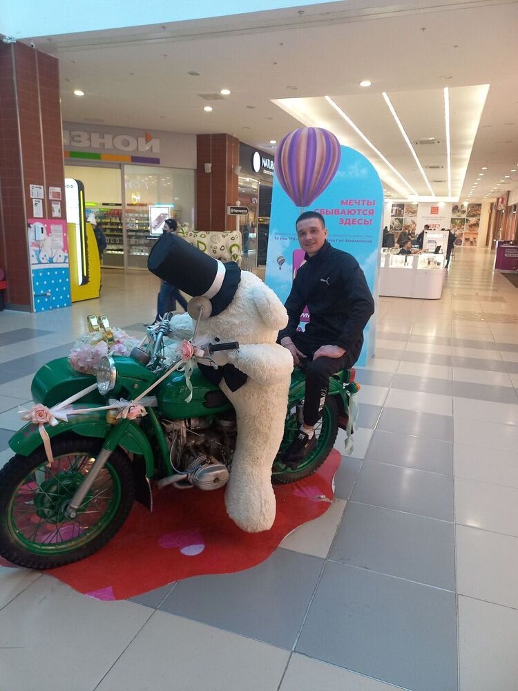 ���� 26229230 ������� �����, 32 ����, ���� ���������� � ��������