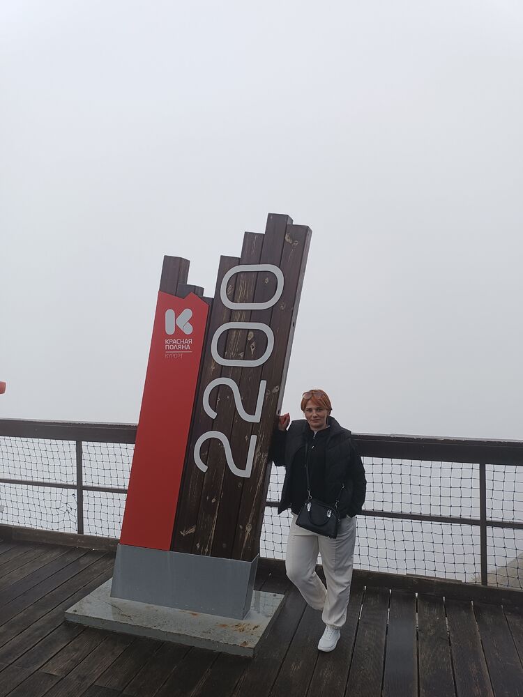 ���������� ������, ���� ������� ����, 36 ���, ������������ ��� ����� � ���������, c�������� ���������