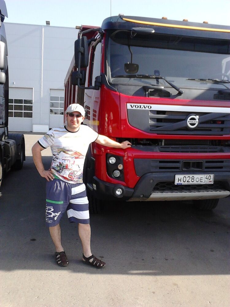 ���������� �������, ���� ������� ��������, 44 ����, ������������ ��� ������, ����� � ���������, c�������� ���������, ���������