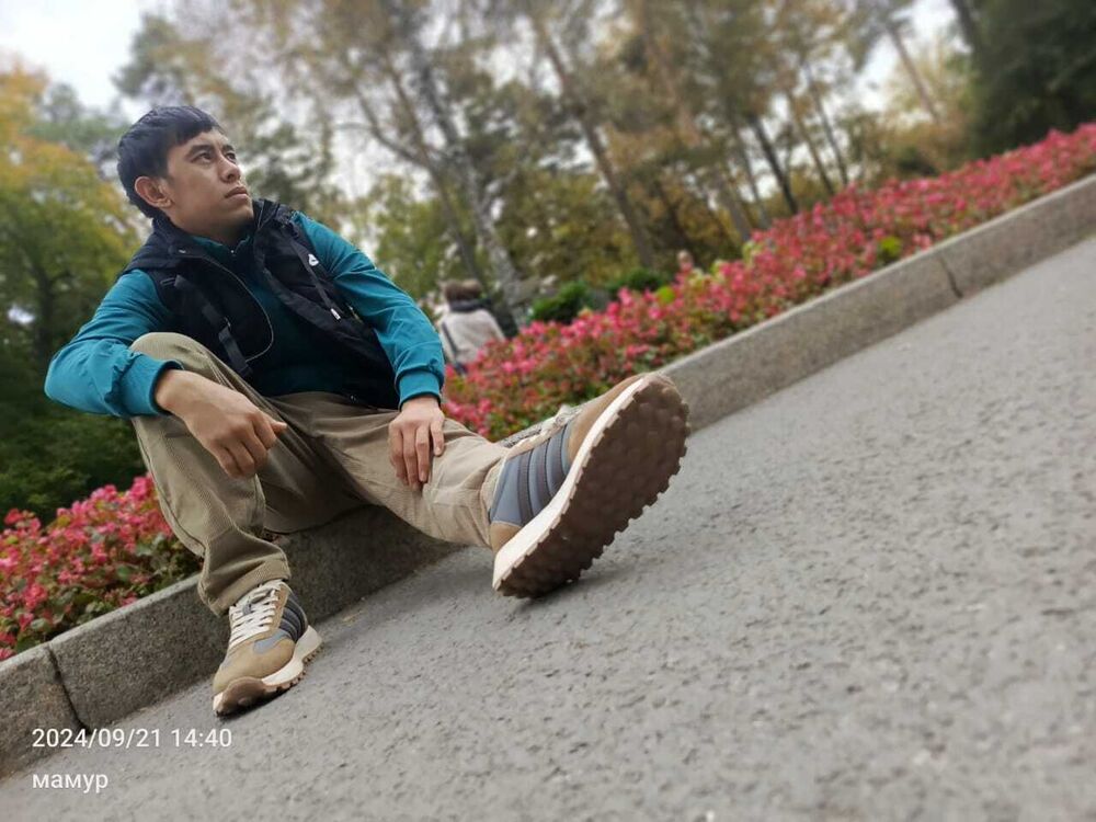 ���� 46632560 ������� ������, 30 ���, ���� ���������� � ������������