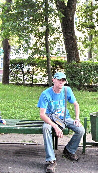 ���� 25300740 ������� �����, 45 ���, ���� ���������� � ���������