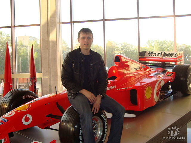 ���� 5865820 ������� ������, 47 ���, ���� ���������� � ������