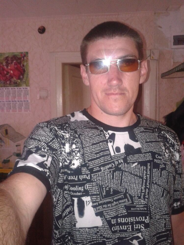  7998820  , 35 ,    