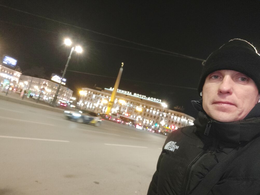 ���������� �����-���������, ���� ������� ����, 38 ���, ������������ ��� ������, ����� � ���������