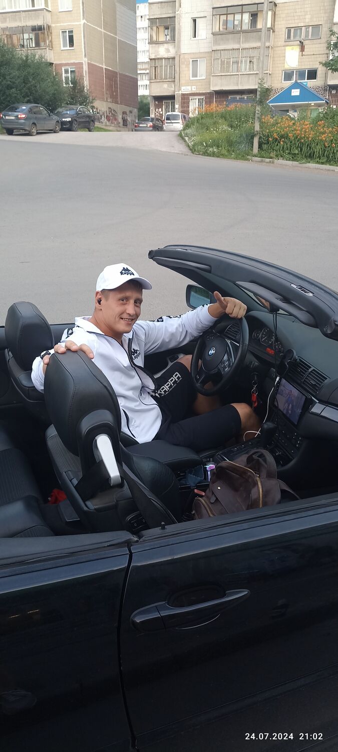  45094680  Sergei, 35 ,    