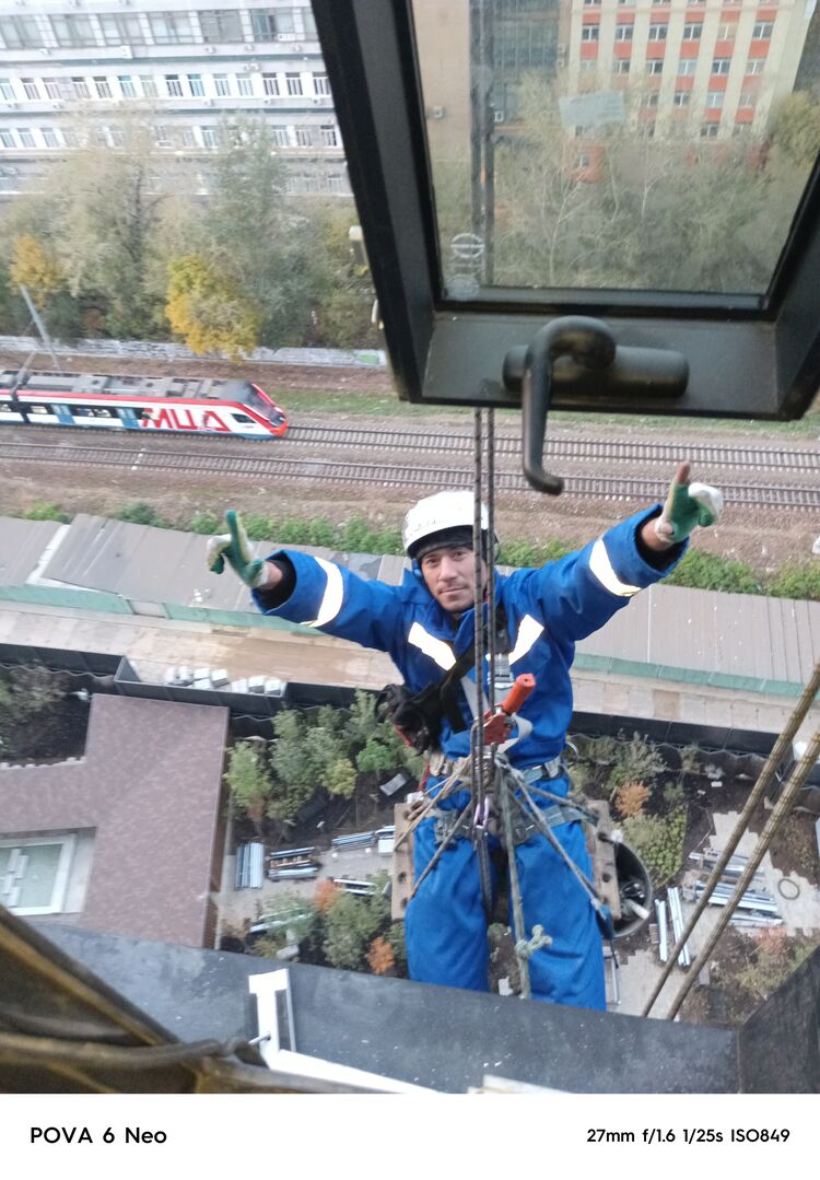 ���� 46700200 ������� �������, 31 ���, ���� ���������� � ������