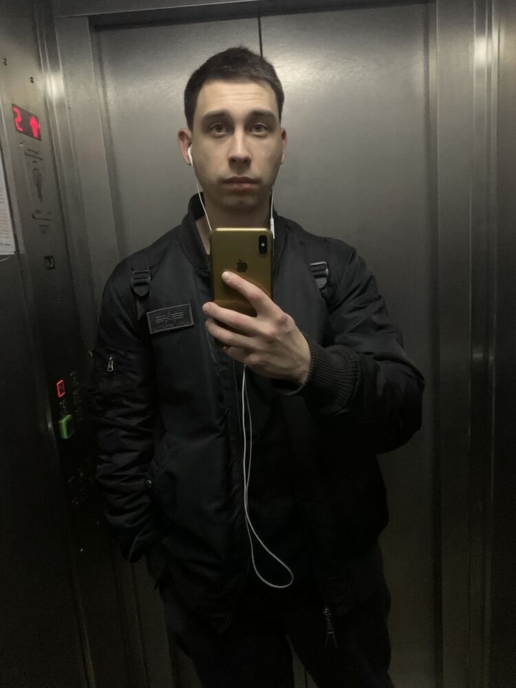 ���������� ������, ���� ������� ����, 29 ���, ������������ ��� ������, ����� � ���������, ���������