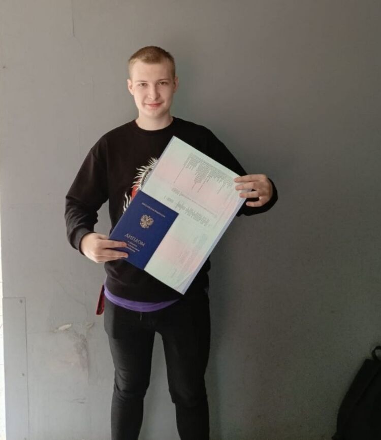 ���� 45244180 ����� ����, 21 ���, ���� ���������� � �����-����������