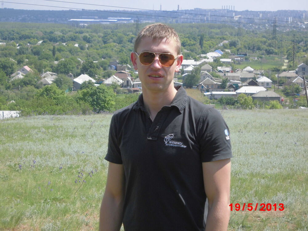 ���� 8165880 ������� ����, 37 ���, ���� ���������� � ��������