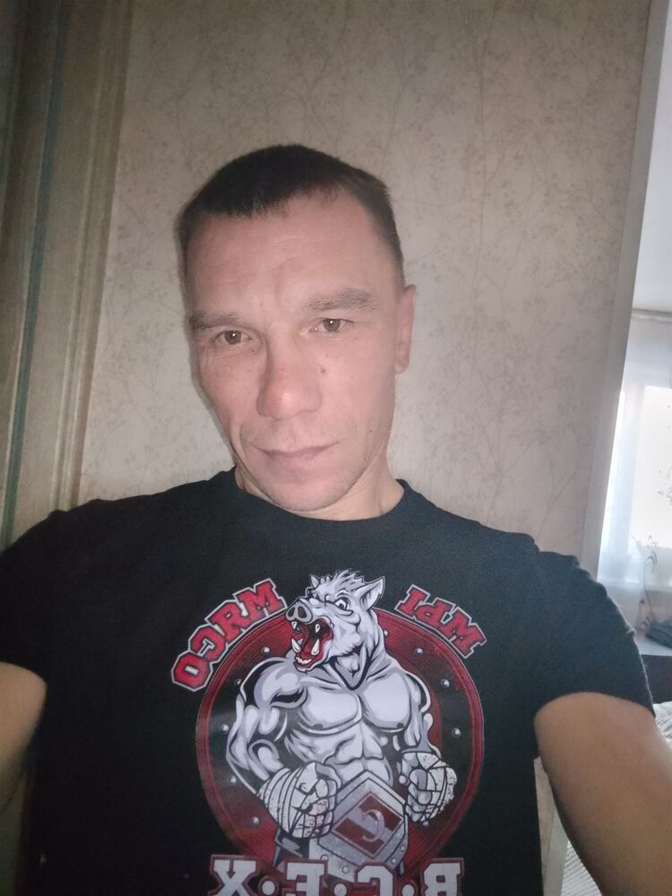 ���� 55466900 ������� ����, 44 ����, ���� ���������� � �������� ����