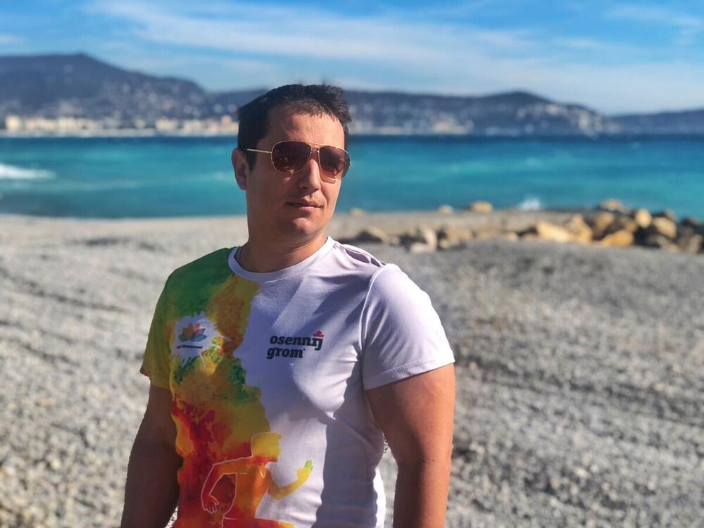 ���� 20517090 ������� ���������, 38 ���, ���� ���������� � ������