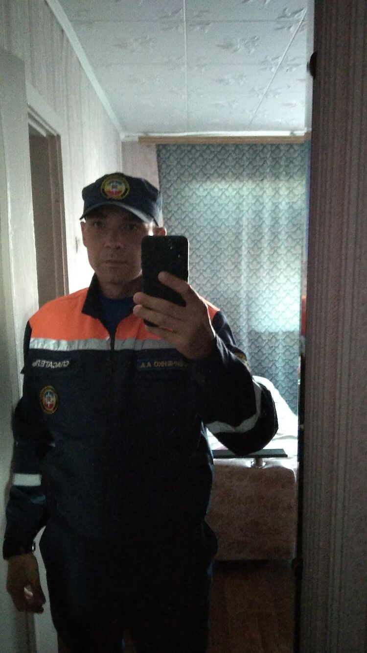 ���� 23939450 ������� ����, 37 ���, ���� ���������� � �������-��-����