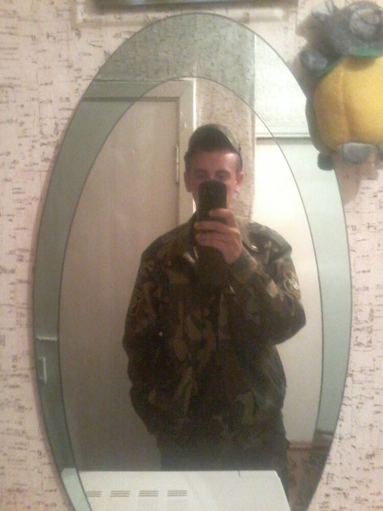 ���� 4744660 ������� �����, 33 ����, ���� ���������� � ������