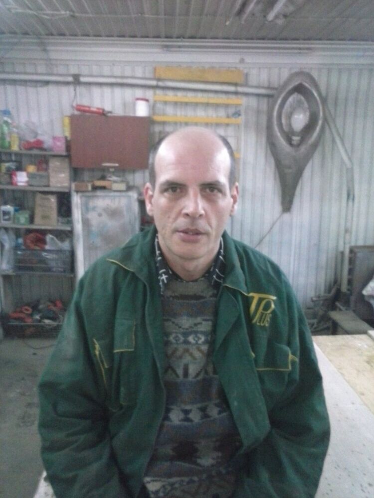 ,   , 53 ,  