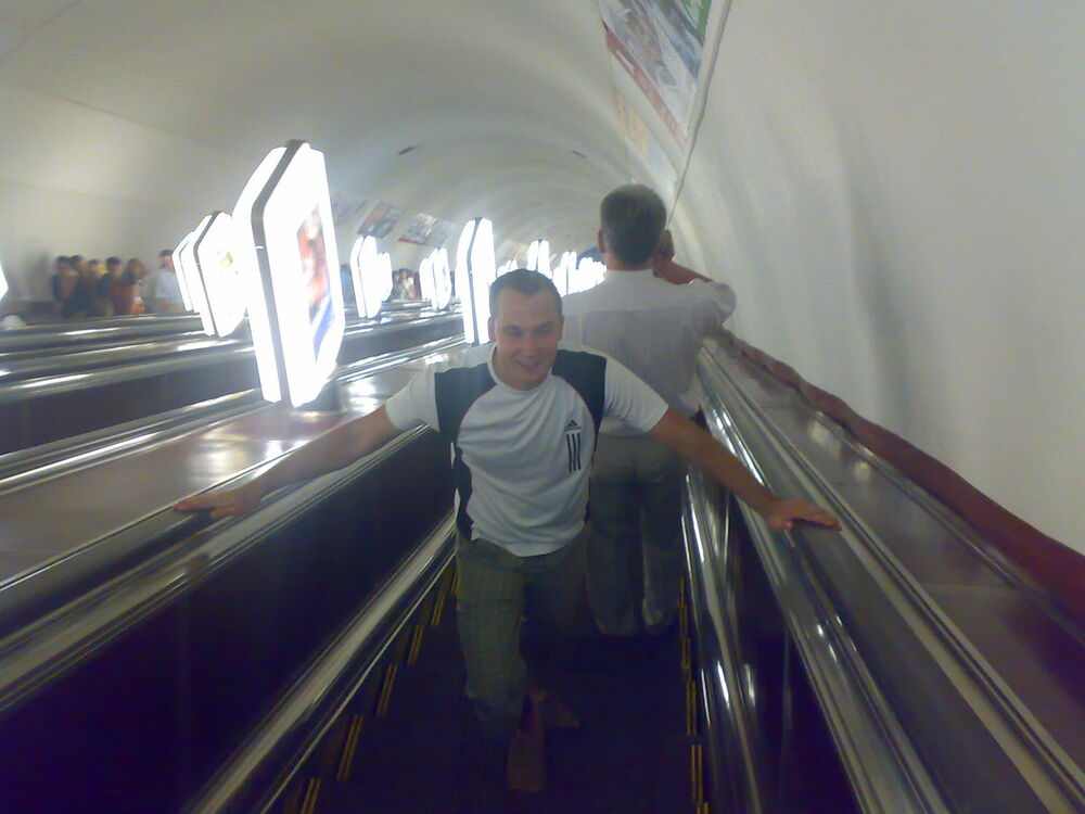 ���� 19444190 ������� ���, 41 ���, ���� ���������� � �����