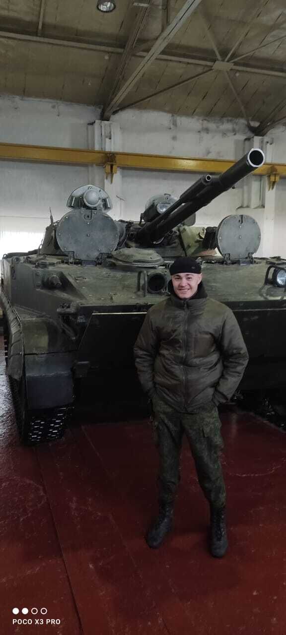  ,   , 23 ,   