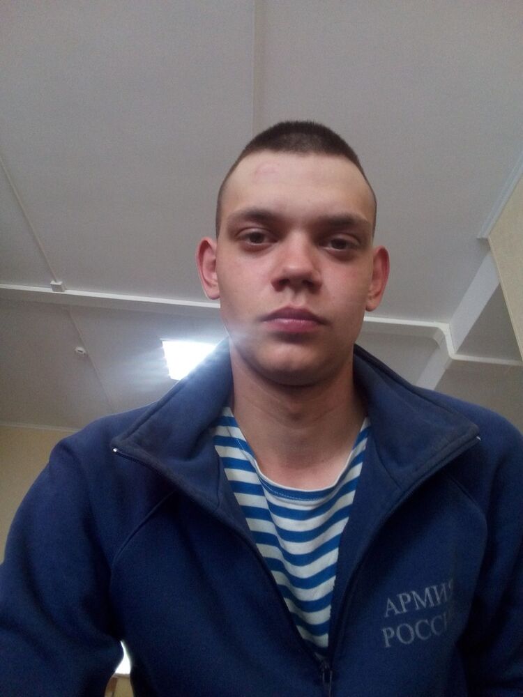  ,   , 26 ,  