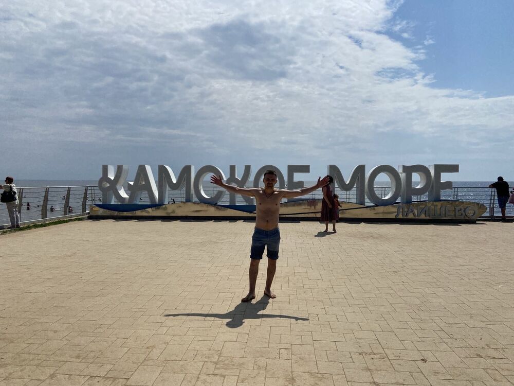 ���������� ������, ���� ������� ���������, 32 ����, ������������ ��� ������, ����� � ���������, c�������� ���������