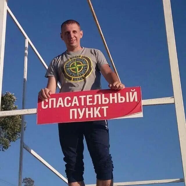 ���������� ����, ���� ������� �����, 42 ����, ������������ ��� ������, ����� � ���������, c�������� ���������, ���������