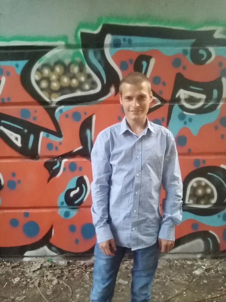 ���� 33491950 ������� ������, 31 ���, ���� ���������� � ��������