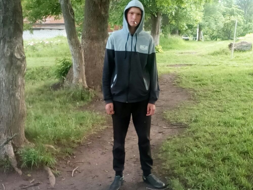 ���� 11449540 ������� Uvan, 26 ���, ���� ���������� � ������