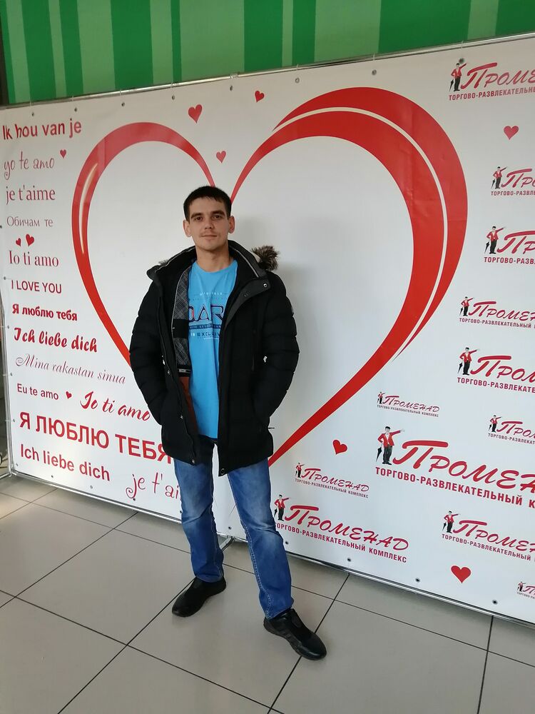 ���������� ��������, ���� ������� ����, 33 ����, ������������ ��� ������, ����� � ���������