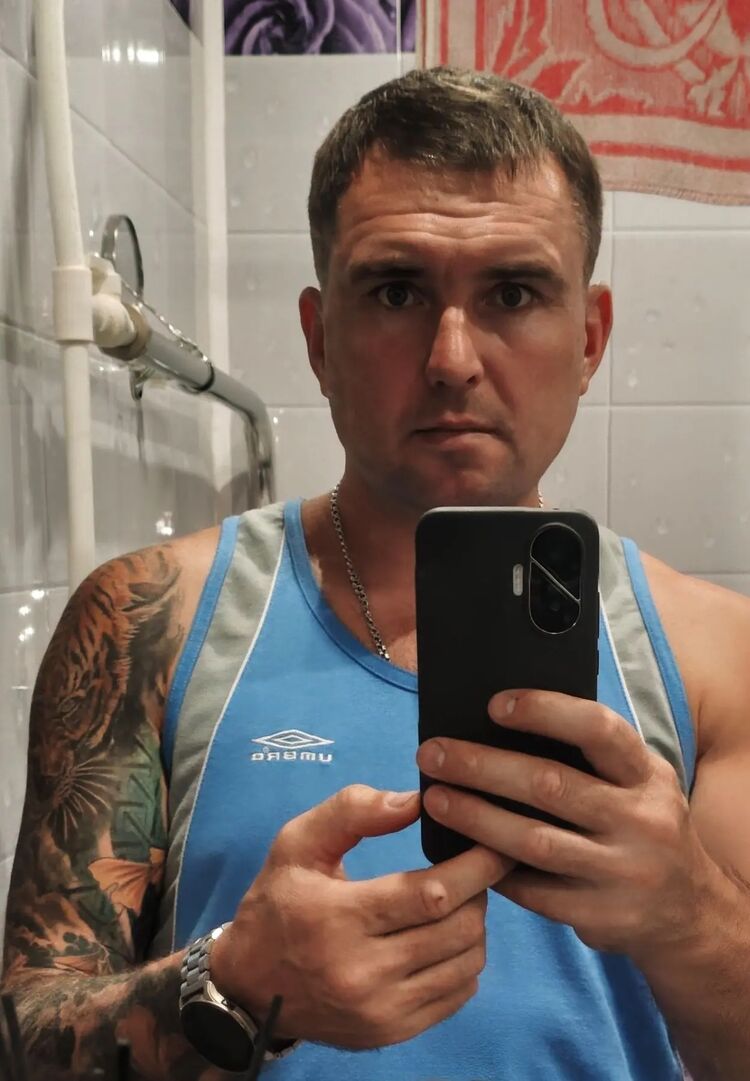 ���� 56016800 ������� ���������, 41 ���, ���� ���������� � ����