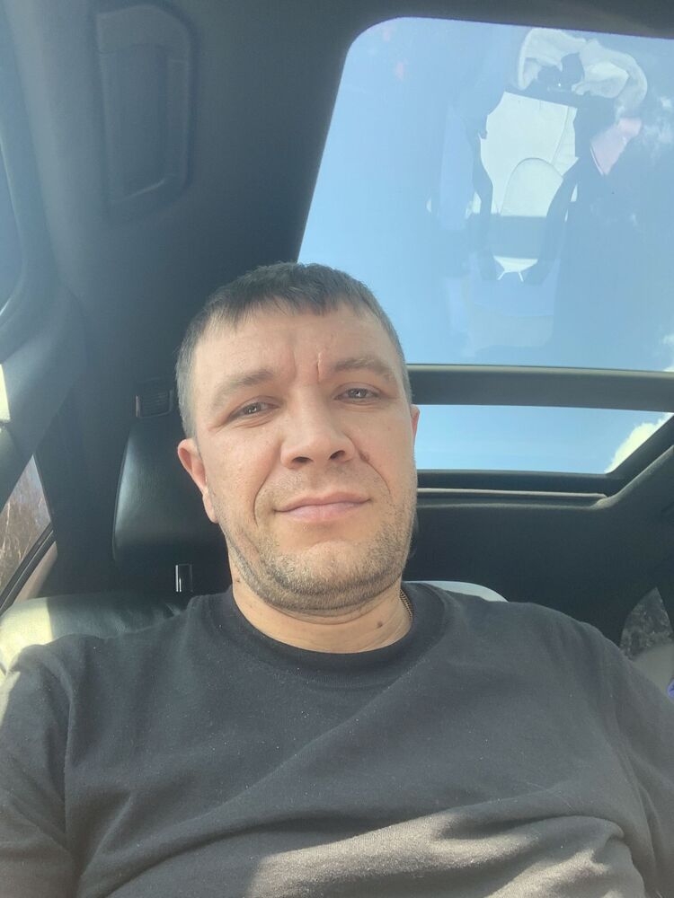 ���������� �����-���������, ���� ������� C�����, 44 ����, ������������ ��� ������, ����� � ���������, c�������� ���������, ���������