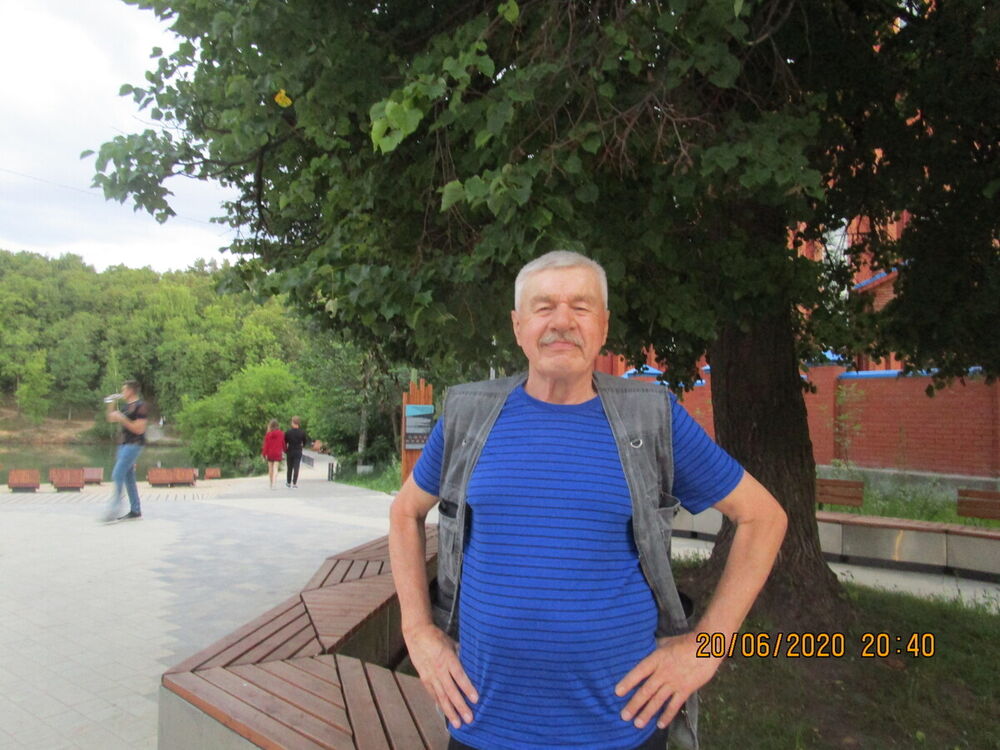 20516660  Azat, 75 ,    