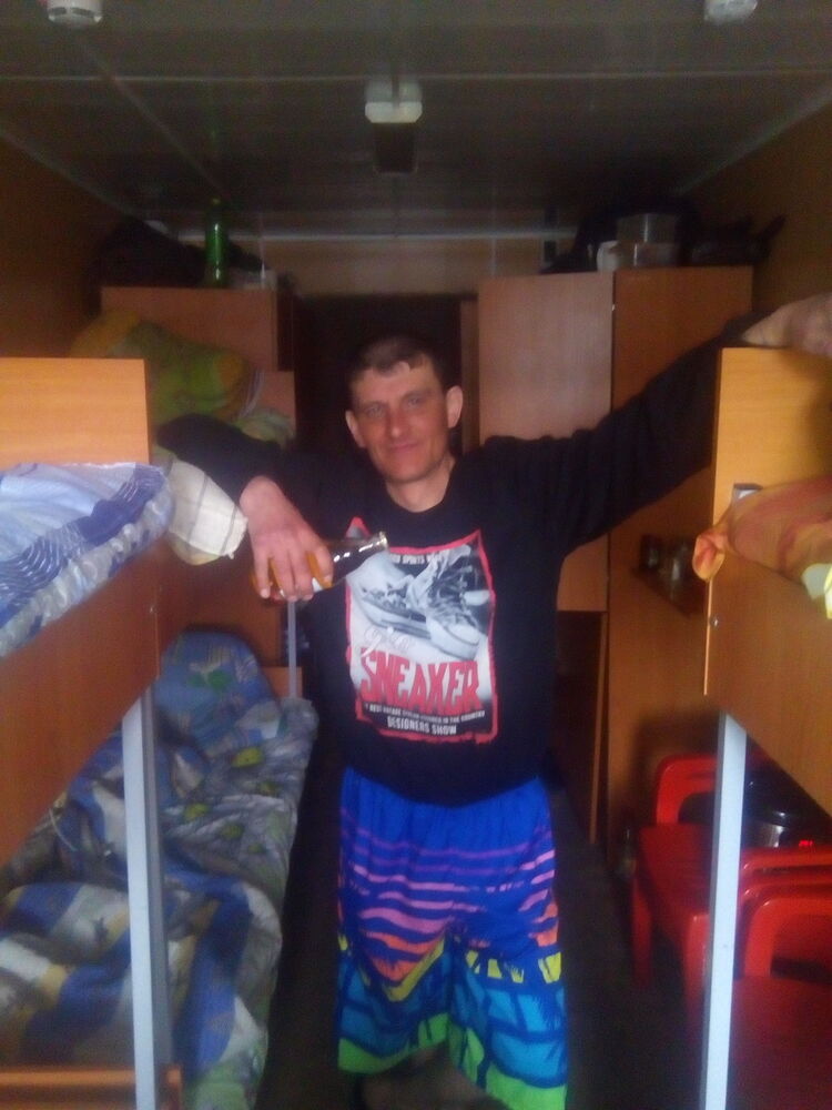 ���������� ����������, ���� ������� ������, 46 ���, ������������ ��� ������, ����� � ���������, c�������� ���������