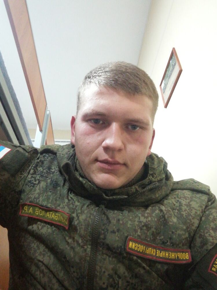 ���� 28779390 ������� ���������, 29 ���, ���� ���������� � ���