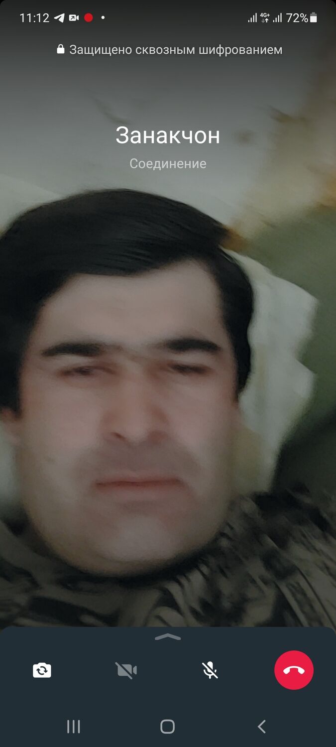 ���� 34412140 ������� ����, 37 ���, ���� ���������� � ������