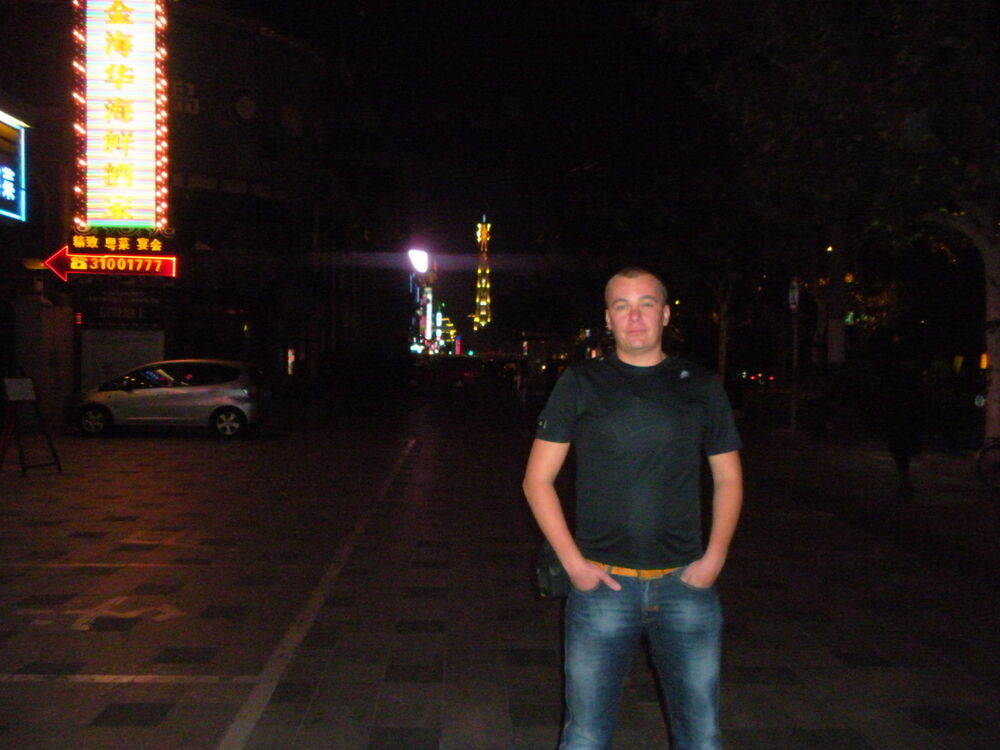 ���������� �������, ���� ������� DM11, 43 ����, ������������ ��� ������, ����� � ���������, c�������� ���������, ���������