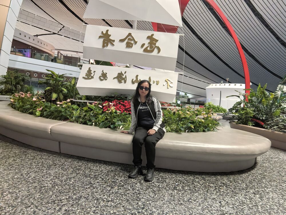 ���������� ����, ���� ������� ����, 40 ���, ������������ ��� ������, ����� � ���������