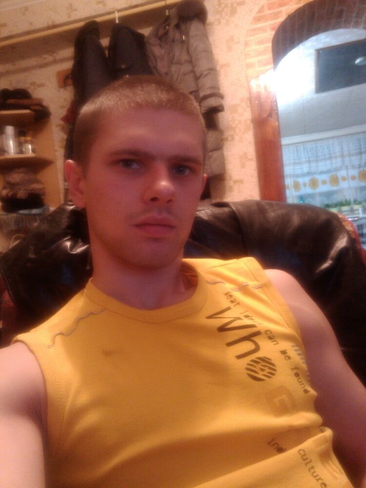 ���� 4250670 ������� ������, 35 ���, ���� ���������� � ������