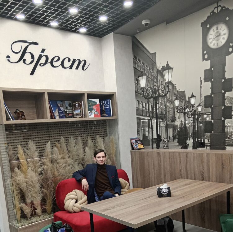 ���������� �����, ���� ����� ����, 25 ���, ������������ ��� ������, ����� � ���������