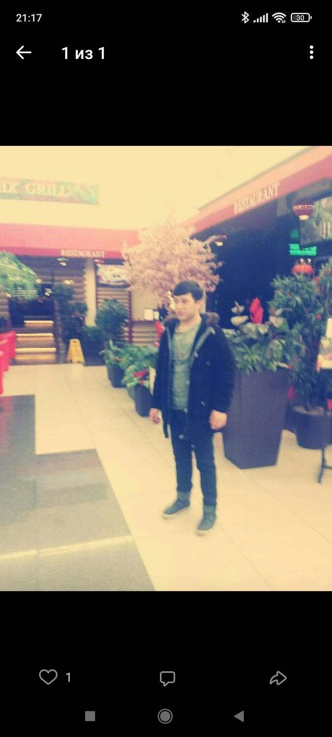 ���� 25672990 ������� �������, 31 ���, ���� ���������� � ������